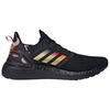 adidas Кроссовки UltraBoost 20 'Китайский Новый год' GZ8988