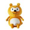 Мягкая игрушка Ponta 30см