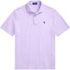 Polo Slim Fit Полосатая рубашка поло с коротким рукавом Мужские топы Powder 710969622-002