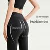 MINISO Женские спортивные штаны для йоги