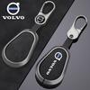 kgjxh5 Zinc Alloy Car Key Case Shell Cover Fob For Volvo Evro 5 VNL VNM FM FH VN FL Euro 5 Truck 630 670 780 880 Protection Accessories