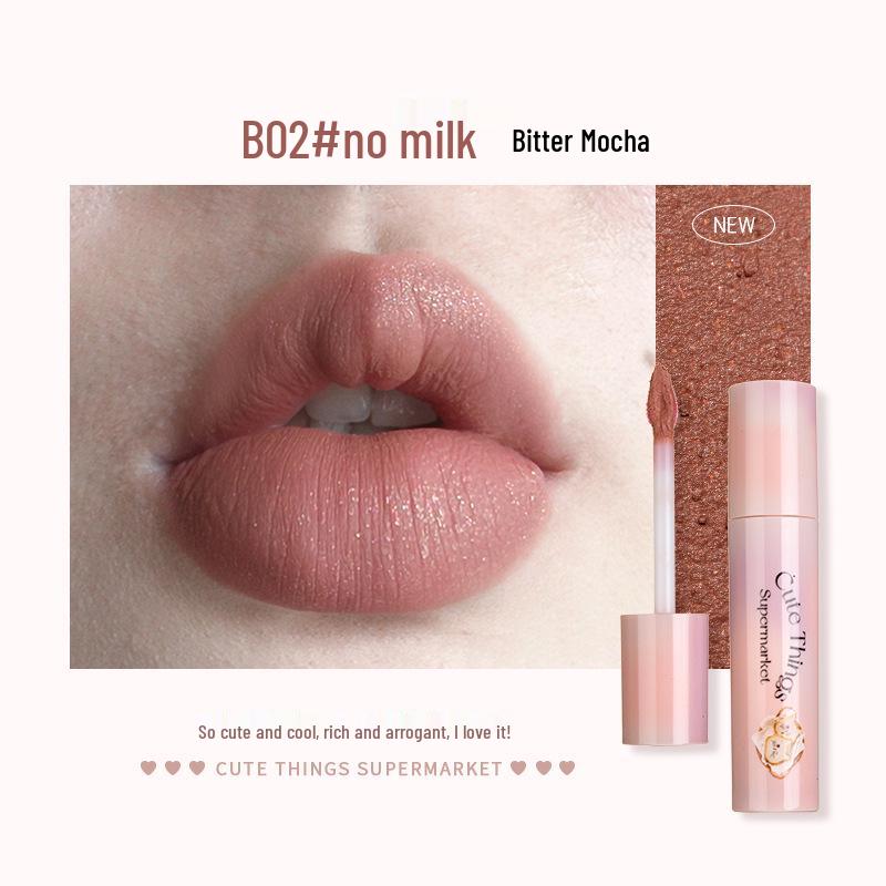 Flortte Velvet Matte Lip Cream в оттенке Kitten Milk Cake - Нелипкая формула