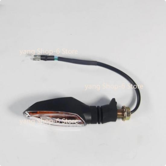 1pc For VOGE 525R 500R 300R RR DS GY 250RR 200R Front and Rear Turn Signals Left and Right Signal Lights