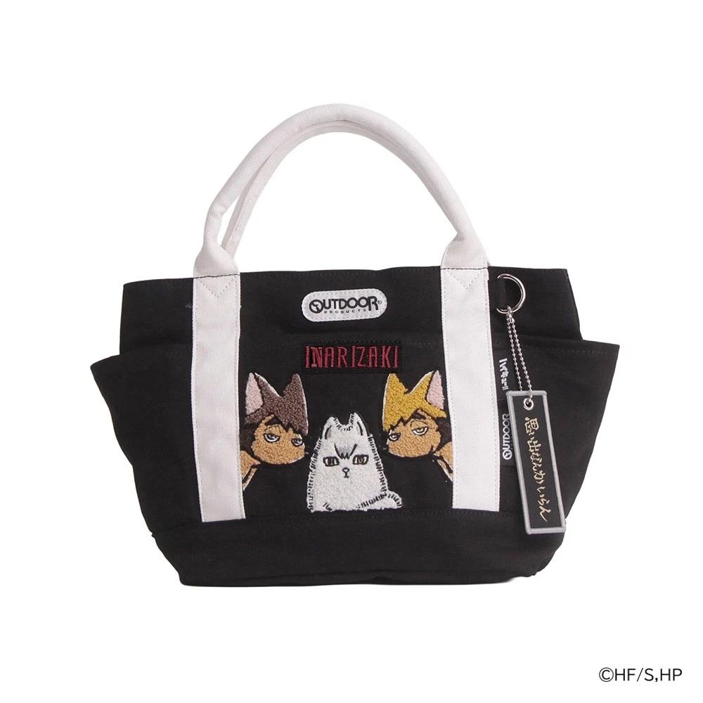 Haikyu Japan Outdoor Products Animal Embroidery Bag Collection