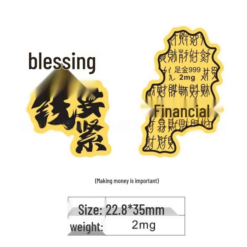 Lucky Cat Gold 999 Phone Sticker: Peace & Happiness - 2mg Fine Gold, Trending Gift for Livestreams.