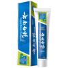 Yunnan Baiyao Классическая мятная зубная паста для ухода