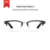 Huawei Умные очки 2