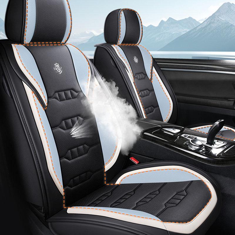 1 шт. Полностью кожаная подушка для автомобильного сиденья, полностью закрытый дышащий чехол для сиденья, перфорированная кожа наппа, одинарный лист, всесезонная совместимая подкладка