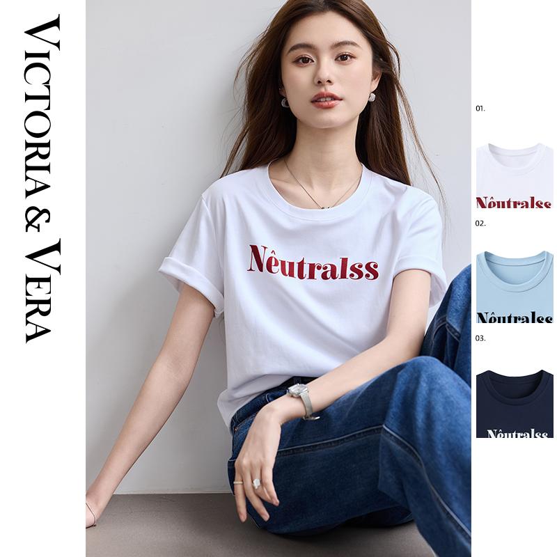 Breathable Xinjiang Cotton Letter Printed Short-Sleeved T-Shirt