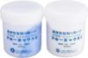 Aida Chemical Industry ART CLAY Агуса Япония Синий Микс II 400г (200г + 200г) F-0117W