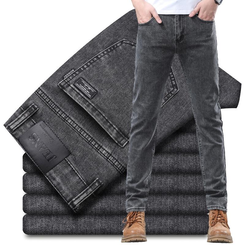 Stretch Grey Jeans Men's Spring and Summer Slim Straight Trousers New Trend of Casual Versatile Long Trousers