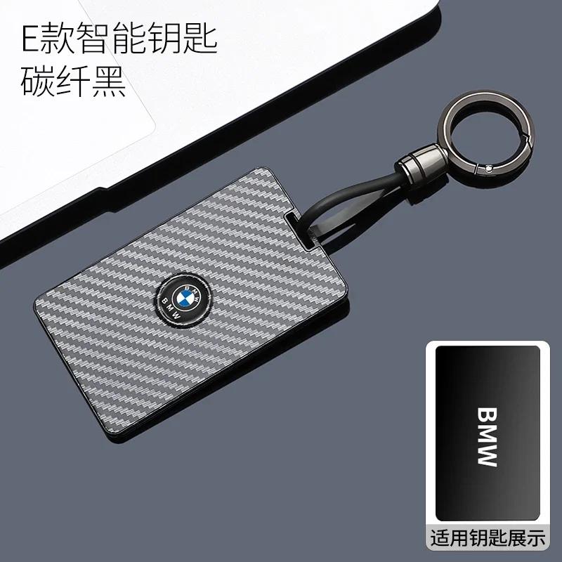 2025 NEW Leather Car Remote Card NFC Key Case Fob Cover For BMW 1 3 5 7 Series X1 X3 X5 X6 X7 535le Auto Keychain Accessories HG5