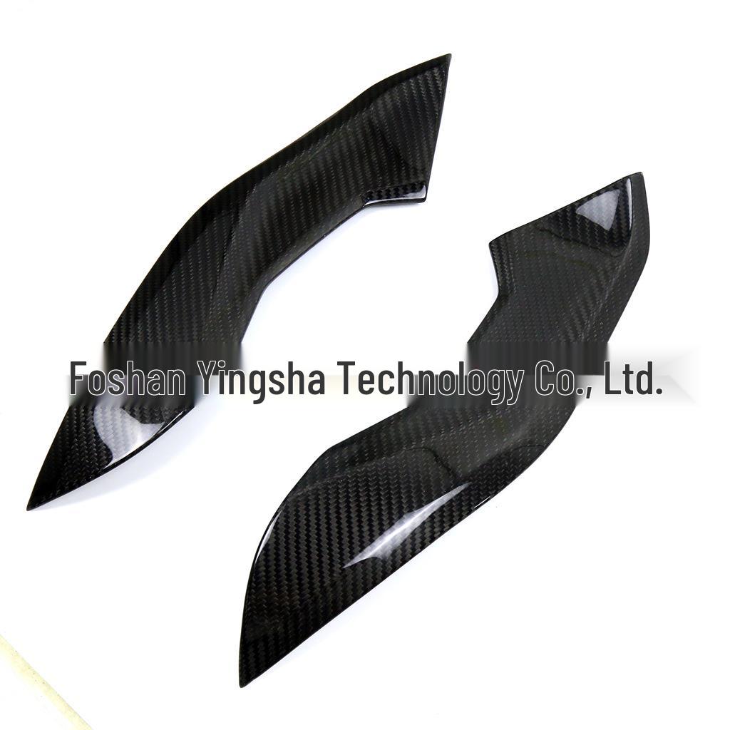 BMW S1000RR 2019+ Carbon Fiber Side Panels for Fuel Tank
