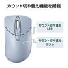 Sanwa Supply Mouse Bluetooth5.0 Quiet 3 Buttons Blue LED Small "Ioplus" Series Sky Blue MA-IPBBS303BL