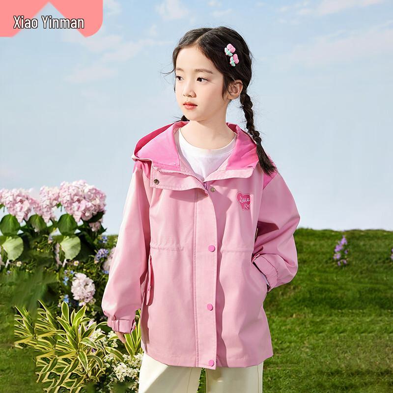 Xiaoyinman Girls' Thin Softshell Outdoor Jacket