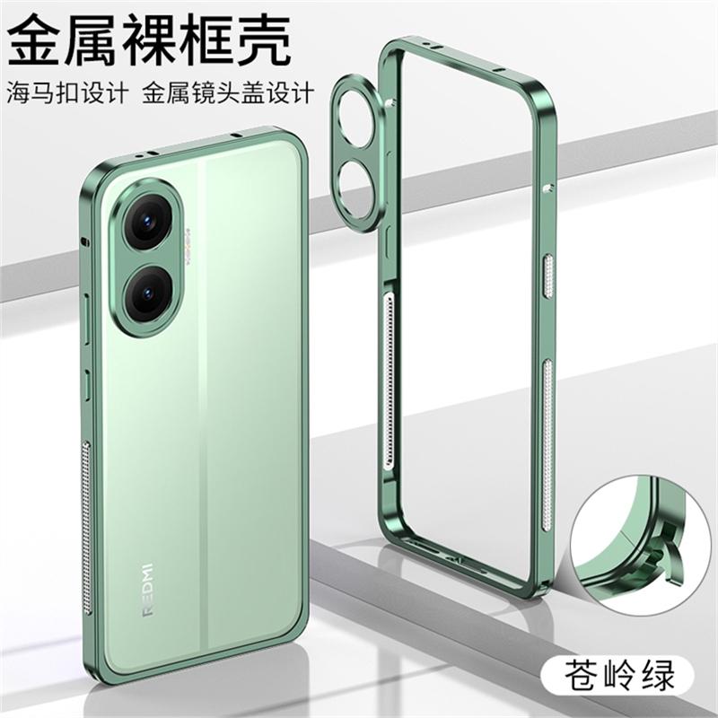 Охлаждающий чехол для POCO X7 Pro Чехол Металлическая рамка из алюминиевого сплава Средняя рамка Чехол для телефона для Xiaomi POCO X7Pro 5G Redmi Turbo 4