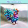 Яркий акриловый подвесной брелок в форме курицы для рюкзака, украшение для автомобиля, для домашнего декора