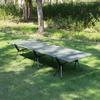 Ultralight Adjustable Folding Camping Cot - Portable, Easy To Disassemble, Ideal for Outdoors, Office, or Tent Use