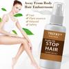 Depilatory Cream for Women/men Legs Depilation Cream Skin Whitening Cream