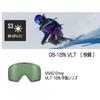 Giro Revolt Asian Fit Snow Goggles for Skiing and REVOLT AF F Men's Snowboarding, 7156256, SLUSH_MAG