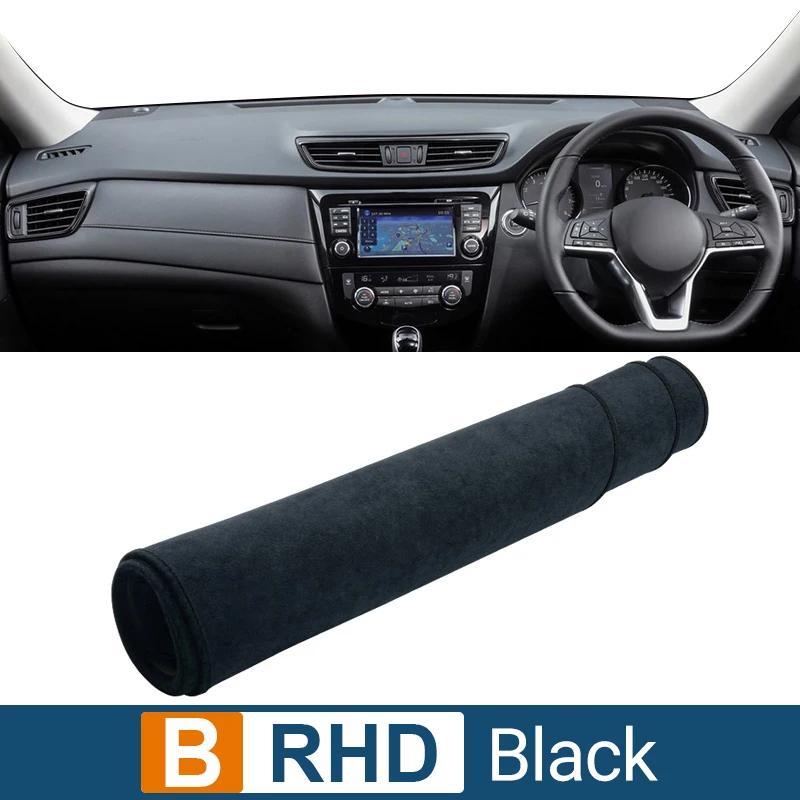 Чехол на приборную панель автомобиля, защитный чехол от солнца, защитный чехол от ультрафиолета, коврик для Nissan X-Trail T32 2014 2015 2016 2017 2018 2019 2020