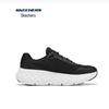 Skechers Женские беговые кроссовки 126030