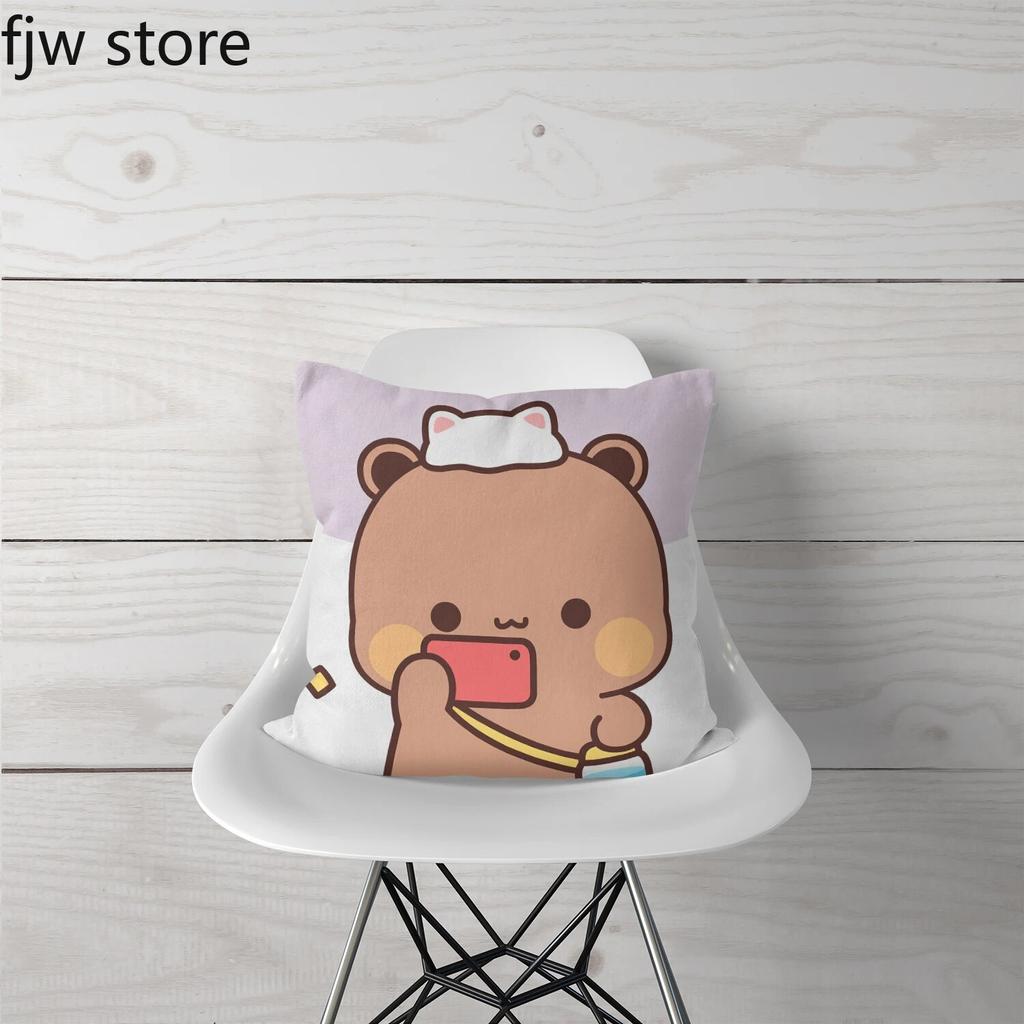 Cute Red Panda Throw Pillow Cover Fashion Anime  Boob   Sofa Chair Bed Cushion  Room Home Decoration