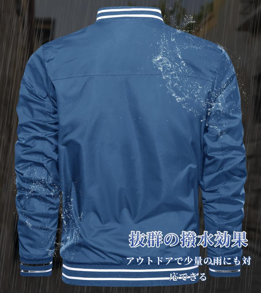 KEFITEVD Men's Windbreaker Jacket Lightweight Waterproof Bomber Coat Blue S