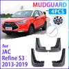 Car Mud Flap for JAC Refine S3 2013~ T50 T5 2014 2015 2016 2017 2018 Mudguard Splash Guards Fender Mudflaps Auto