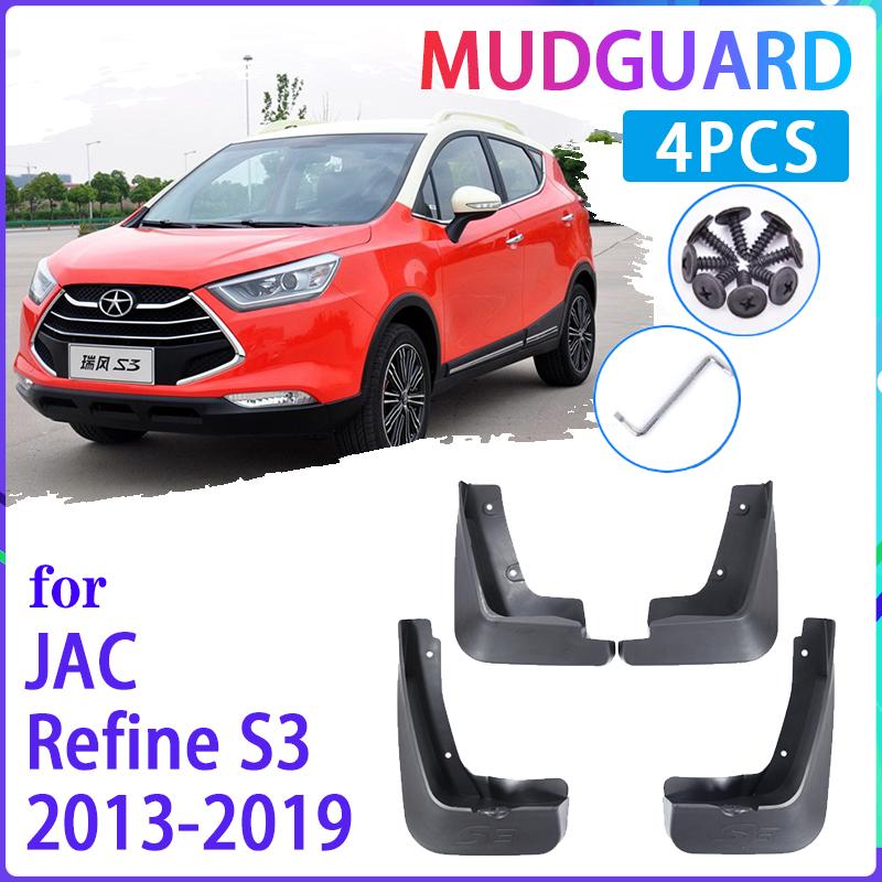 Автомобильный брызговик для JAC Refine S3 2013 ~ T50 T5 2014 2015 2016 2017 2018 брызговики Fender брызговики авто