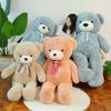 Milan Big Bear Plush Toy Teddy Bear Confession Doll Large Cute Ribbon Bear Children's Gift Girls Wedding
