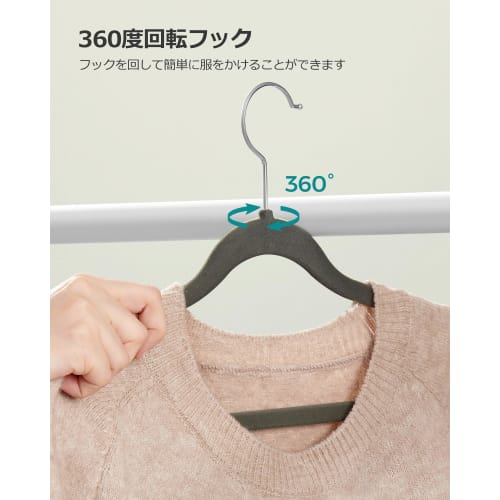 SONGMICS 50-Piece Set of 50 Anti-Slip Clothes Hangers with Shoulder Notches for Clothes Storage, Suit Hangers for Jackets, T-Shirts, Pants, and Trouse