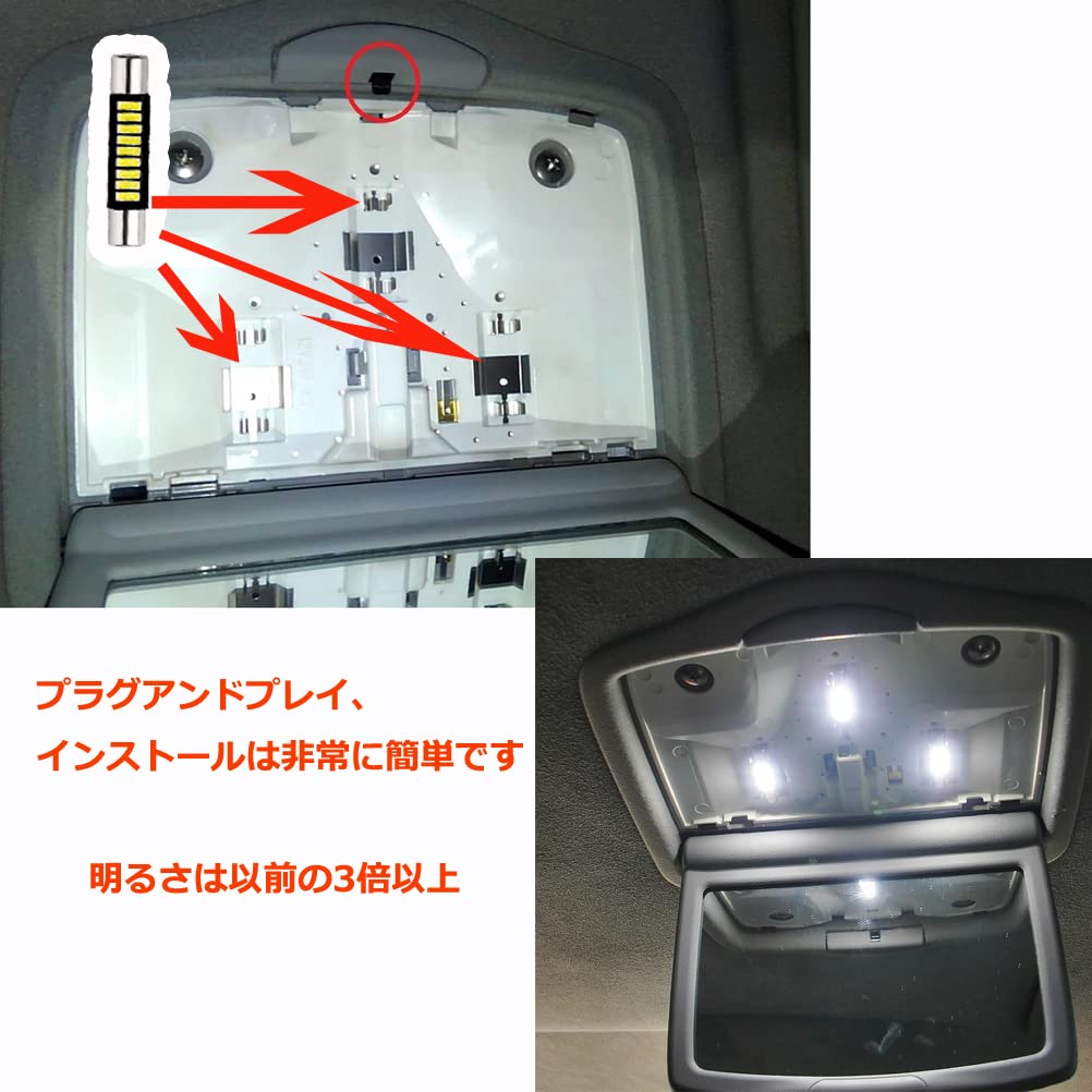 Compatible with Toyota Celsior LED vanity lamps for front and rear 8 SMD visor interior LED LED custom car warranty included (late model) 30, seats,