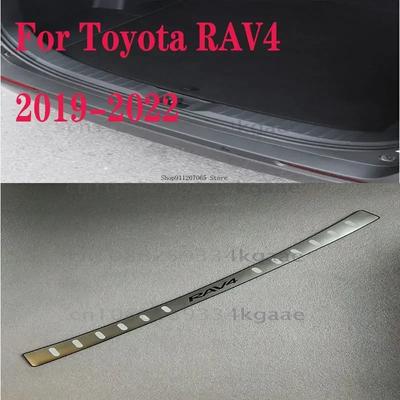 Для RAV4 2009-2022 Модификация задней защиты Специальная накладка на порог багажника Декоративные детали Автоаксессуары Интерьер