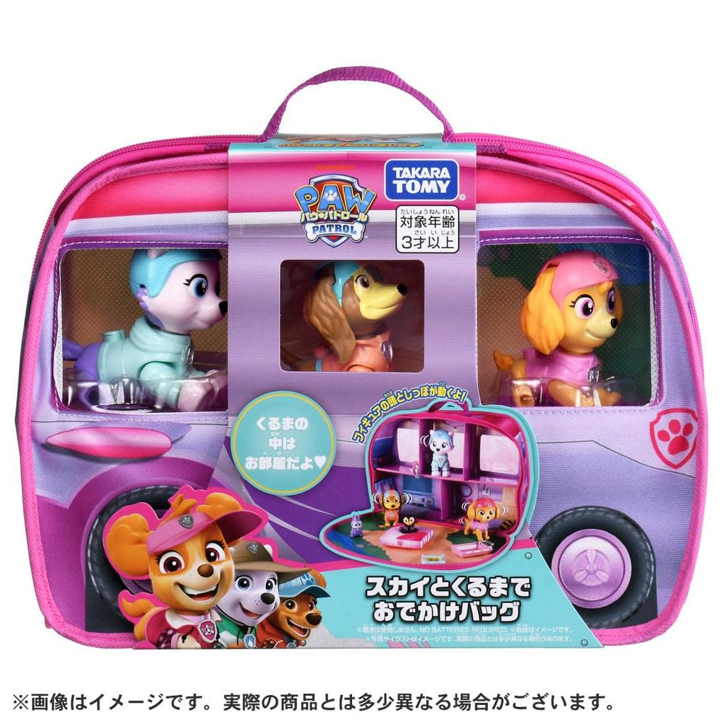 TAKARA TOMY Paw Patrol Skye Дорожная сумка