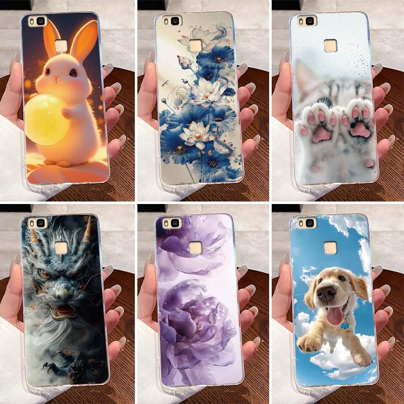 Casing For Huawei P9 Lite 2016 Case VNS-L31 VNS-L21 Luxury Cute Cool Boys Girls Transparent Back Cover For Huawei P9Lite Shell
