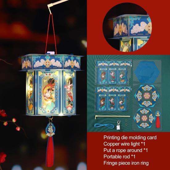 Фонарь в китайском стиле, набор для самостоятельного изготовления фонаря, красочный светодиодный фонарь для дворца, бумажные поделки для празднования фестиваля