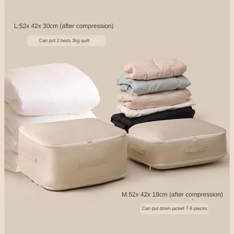 1pc Compression Packing Cube Wardrobe Drawer Puffer Jacket Storage Foldable Luggage Suitcase Organizer Compressed Travel