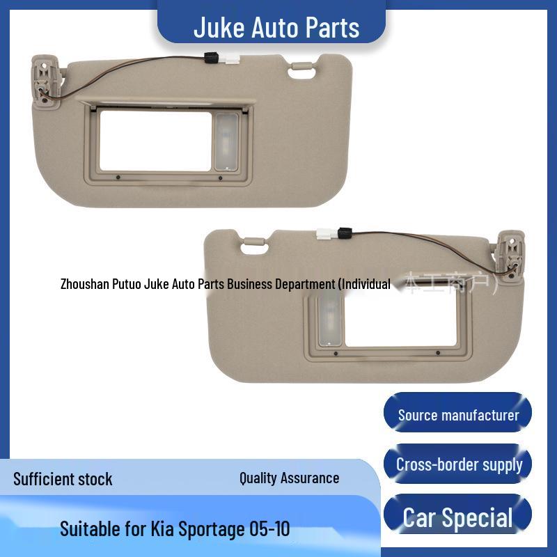 Бежевая пара солнцезащитных козырьков с подсветкой для Kia Sportage 2005-2010 85201-1F210LX