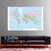 -КАРТА- Классическая карта мира Образовательное настенное искусство Декор Картины Живопись для комнаты, общежития, товары для путешествий, настенный декор