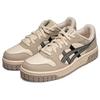 Asics Кеды Court Mz 2.0 с нескользящей подошвой, низкие, для скейтборда, унисекс, серо-бежевые кроссовки 1203A624-250