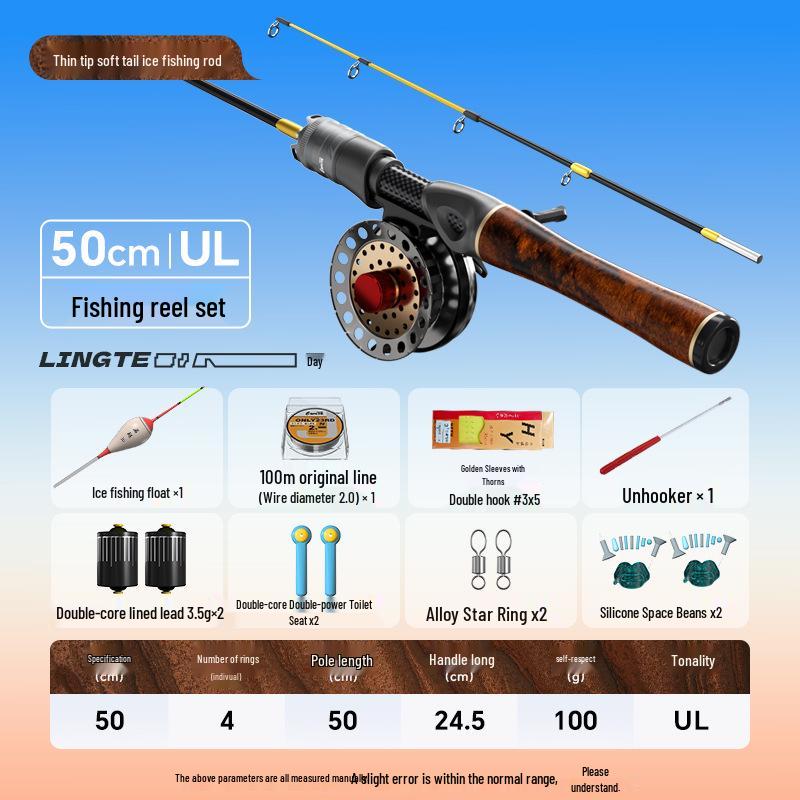 Портативный набор удочек для зимней рыбалки с высоким содержанием углерода и цельным кончиком