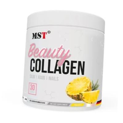 Гидролизованный коллаген с Гиалуроновой кислотой и Витамином С, Collagen Beauty, (68288006)