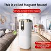 Аромамашина с цифровым дисплеем, 5-ступенчатая регулировка, семейный автомобильный дезодорант-аромамашина, несколько ароматов на выбор