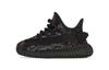 Оригиналы Yeezy Boost 350 V2 Rock TD GW3776