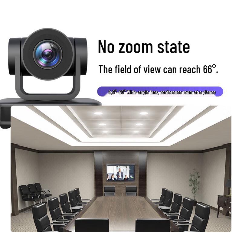 Hikvision DS-D5ACAM140D Conference Camera (CN version)