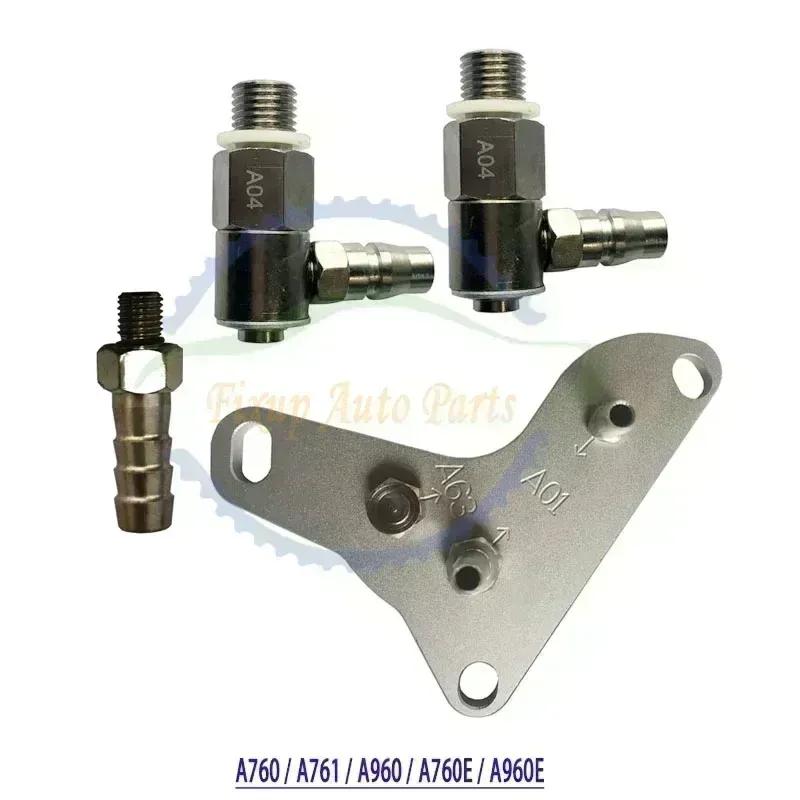 Automatic Transmission Oil Transfer Connector For Toyoto Reiz Crown A760 A761 A960 A760E A960E 09G A04 A63 A99 A01 6 Speed