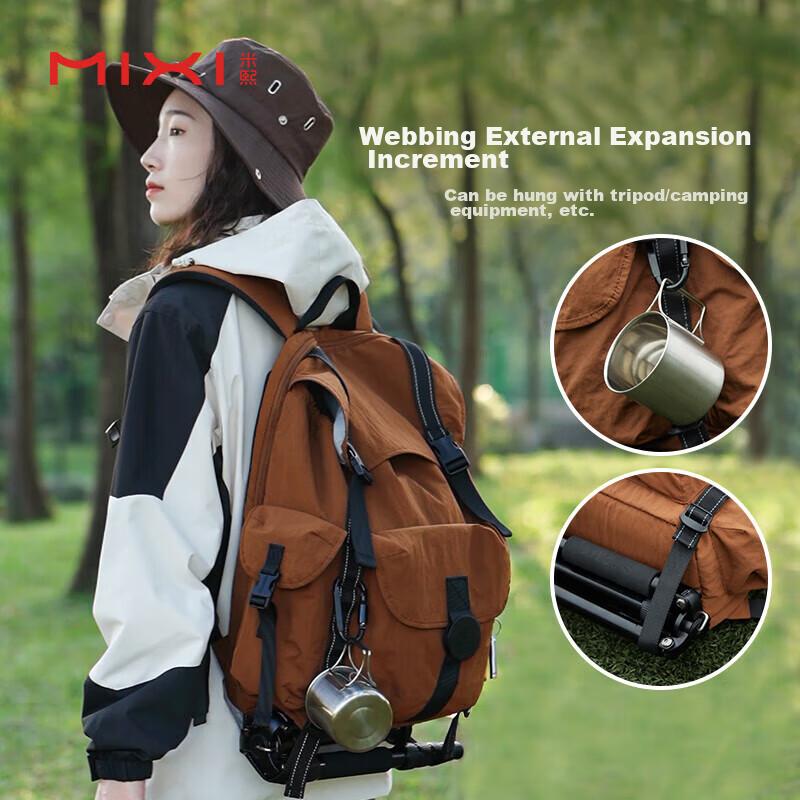 Mixi Large Capacity Backpack for Women And Men, 15.6-Inch Laptop Bag, Lightweight Outdoor Hiking Travel Bag, School Bag