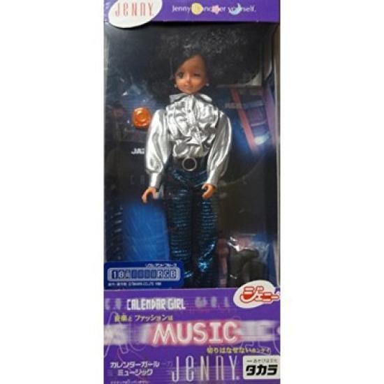 Календарь «Девушка с куклой Дженни» 2000 октябрь