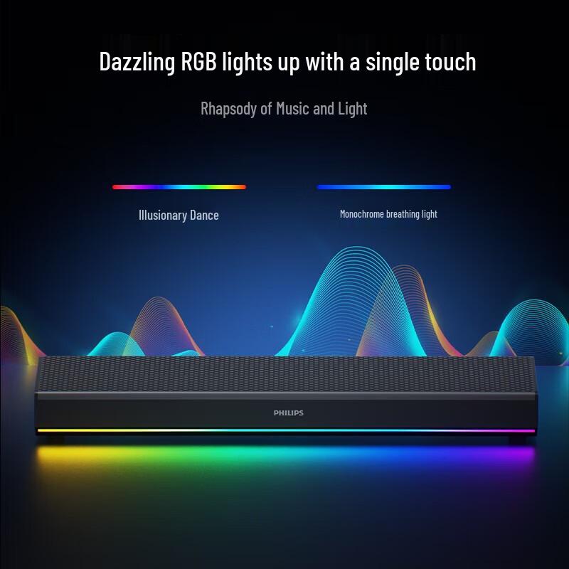 Philips SPA5109 Stereo Computer Speakers